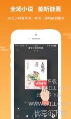 kok官网登录进入